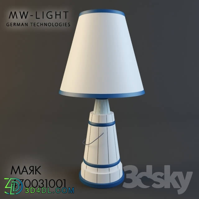 Table lamp - MW-Light Beacon 470031001