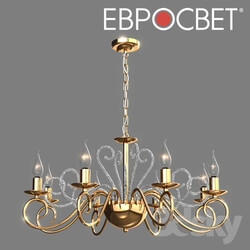 Ceiling light - OHM Classic hanging chandelier Eurosvet 60090_8 Silva 