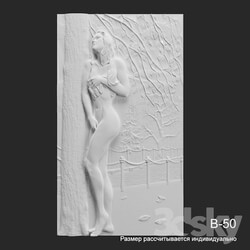 3D panel - B-50 