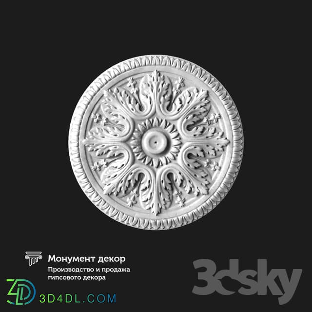 Decorative plaster - OM Mortise socket PBT 14