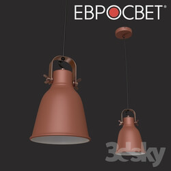 Ceiling light - OHM Suspension lamp Eurosvet 50083_1 Projector 