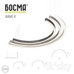 Technical lighting - WAVE II _ BOSMA 