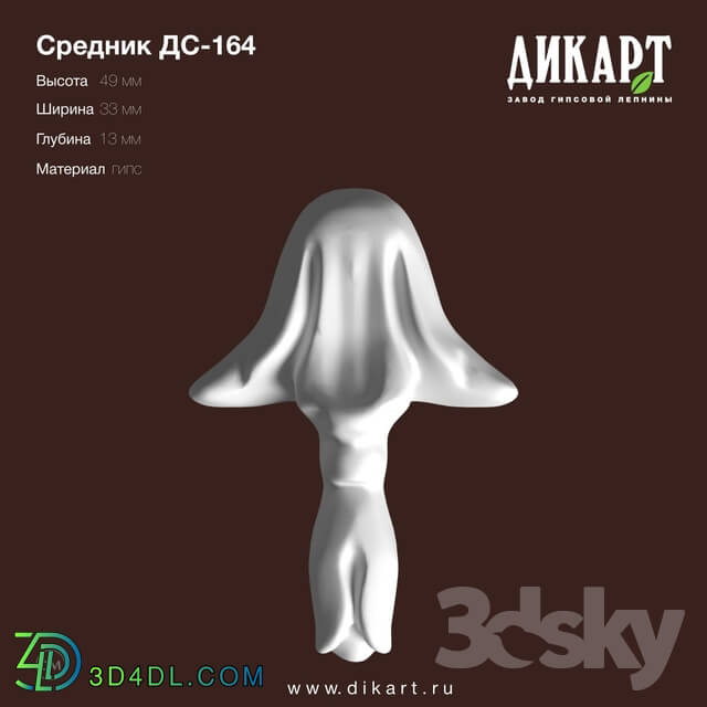 Decorative plaster - www.dikart.ru DS-164 49x33x13mm 11.7.2019