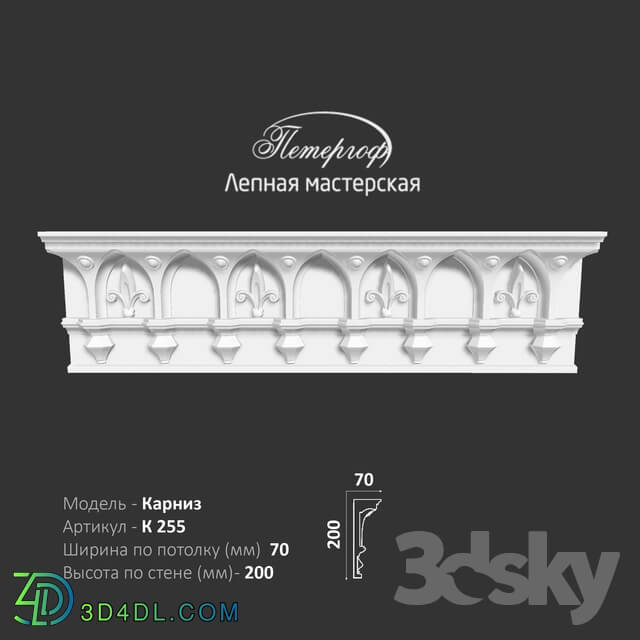 Decorative plaster - OM Corniche K255 Peterhof - stucco workshop