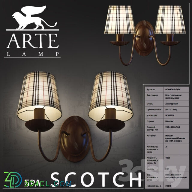 Wall light - ARTE Lamp A3090AP-2GY SCOTCH