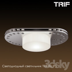 Street lighting - LED lamp ELLIPS TRIF 