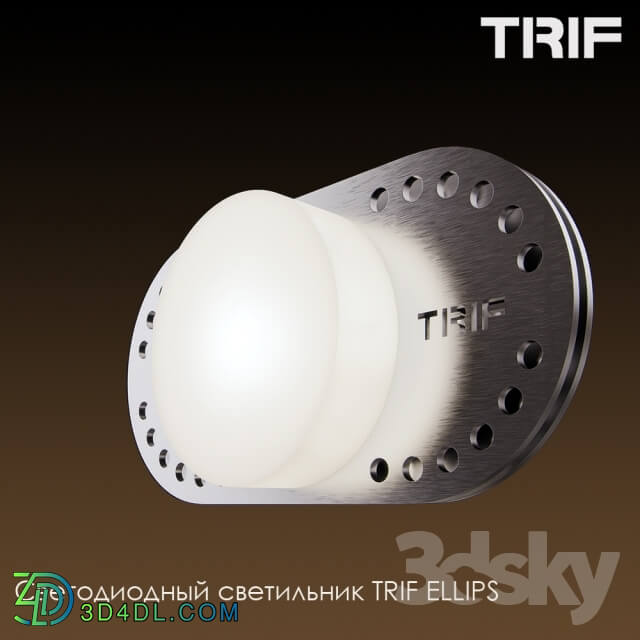 Street lighting - LED lamp ELLIPS TRIF