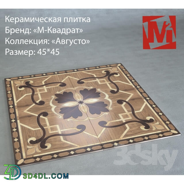 Tile - Floor tiles _quot_August_quot_ 45 _ 45