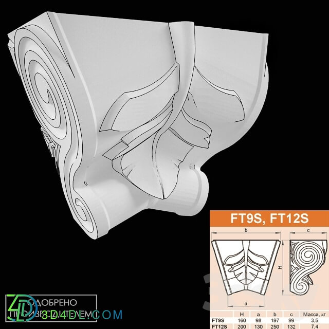 Decorative plaster - Bracket