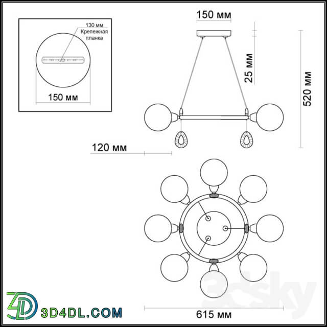 Ceiling light - Chandelier ODEON LIGHT 3982_8 MAGNO