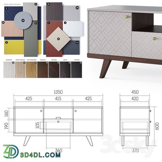 Sideboard _ Chest of drawer - The IDEA THINON v2 TV cabinet