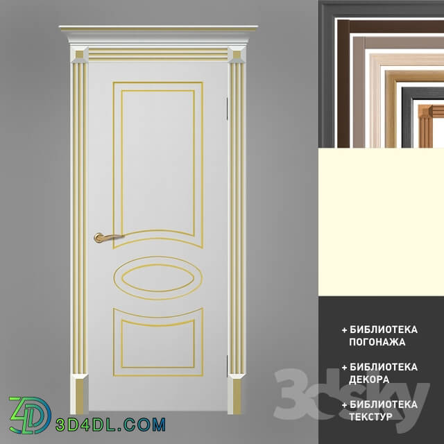 Doors - Alexandrian doors_ the model of Valencia _Avantage collection_