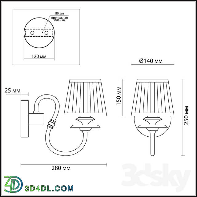 Wall light - Sconce ODEON LIGHT 4191 _ 1W MIRELLA