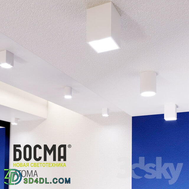 Spot light - ATOMA _ BOSMA