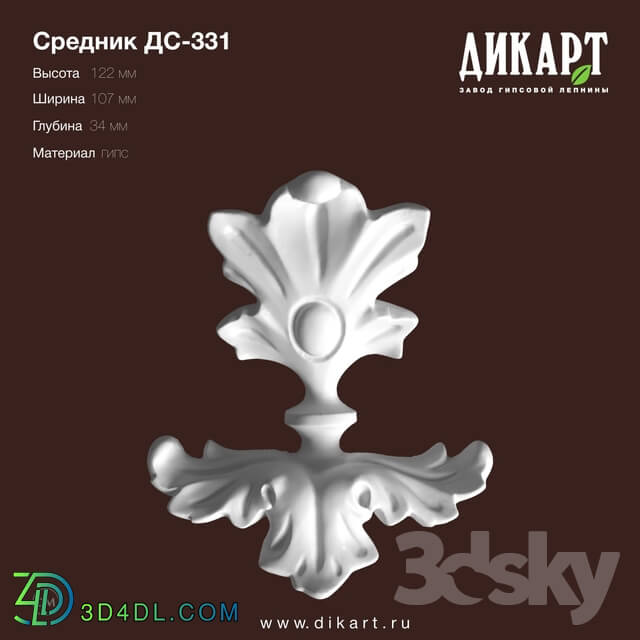Decorative plaster - www.dikart.ru DS-331 122x107x34mm 11.7.2019