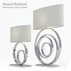 Table lamp - Table Lamp Twister 
