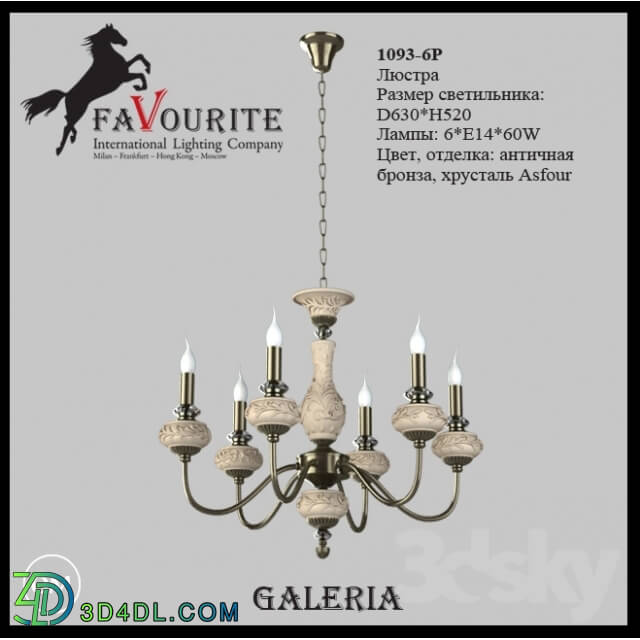 Ceiling light - Favourite 1093-6 p chandelier