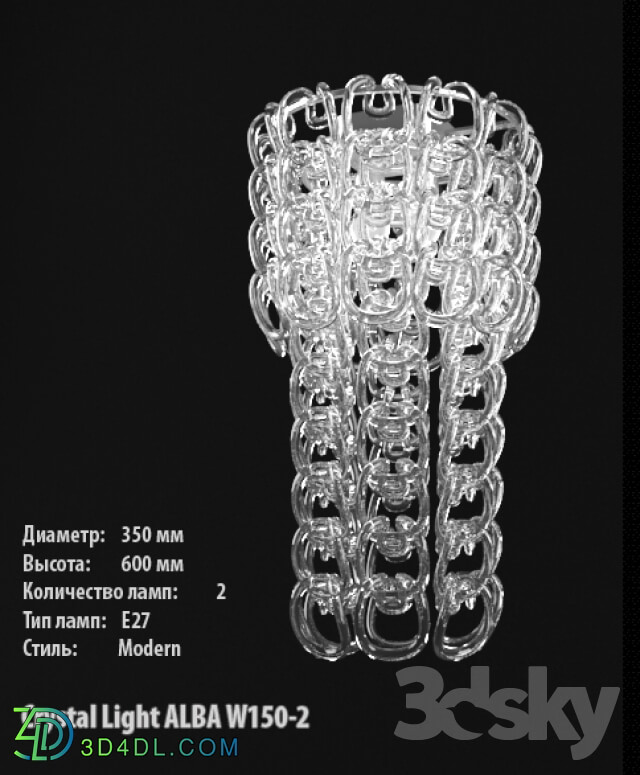 Ceiling light - Crystal Light ALBA