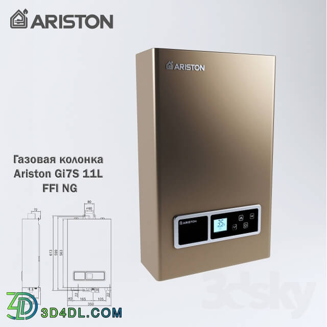 Bathroom accessories - Gas water heater Ariston Gi7S 11L FFI NG