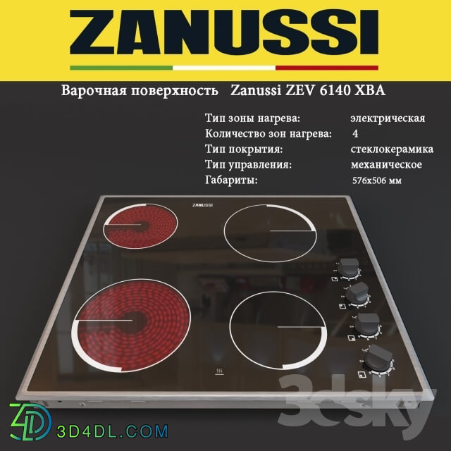 Kitchen appliance - Hob Zanussi ZEV 6140 XBA