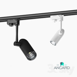 Technical lighting - Track lights from Ancard 