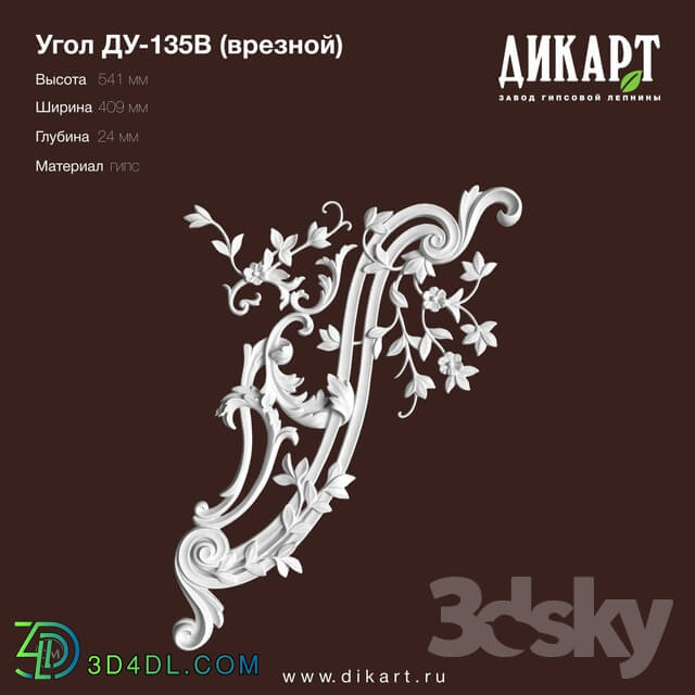 Decorative plaster - www.dikart.ru Du-135V 409x541x24mm 2.8.2019