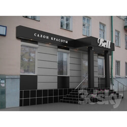 Building - Beauty salon 