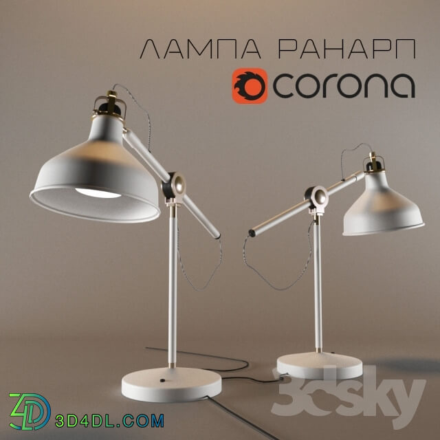 Table lamp - Table lamp RANARP