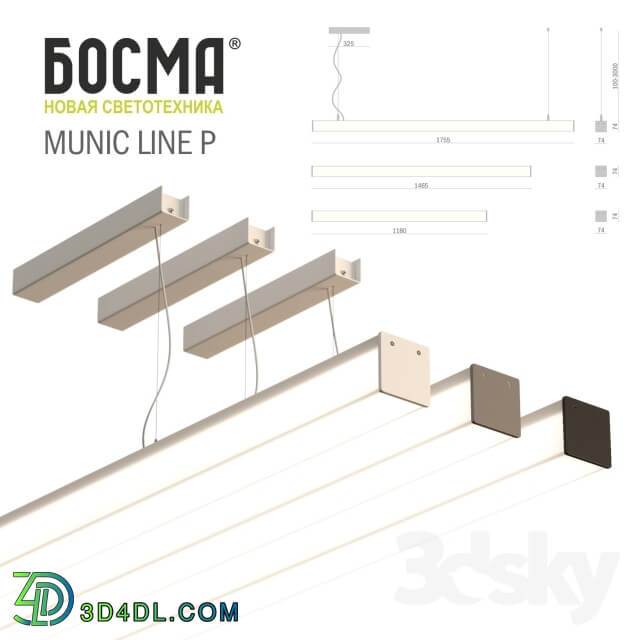 Technical lighting - Munic Line P _ Bosma