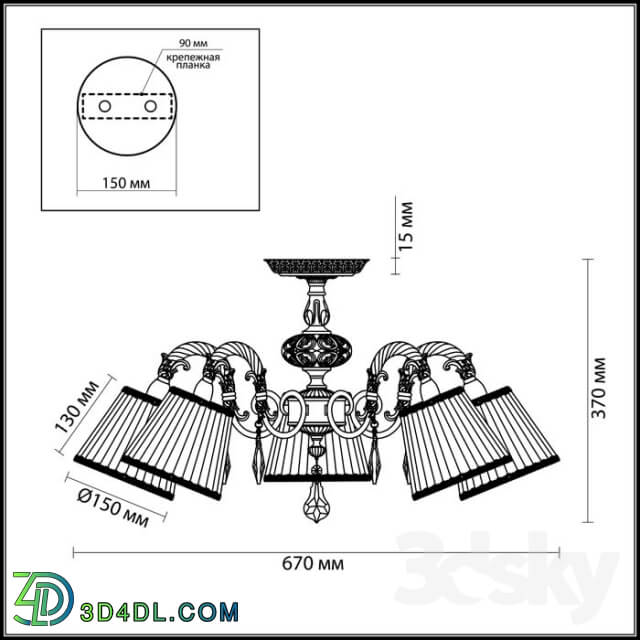 Ceiling light - Chandelier Odeon Light 2882 _ 5C NAVIS