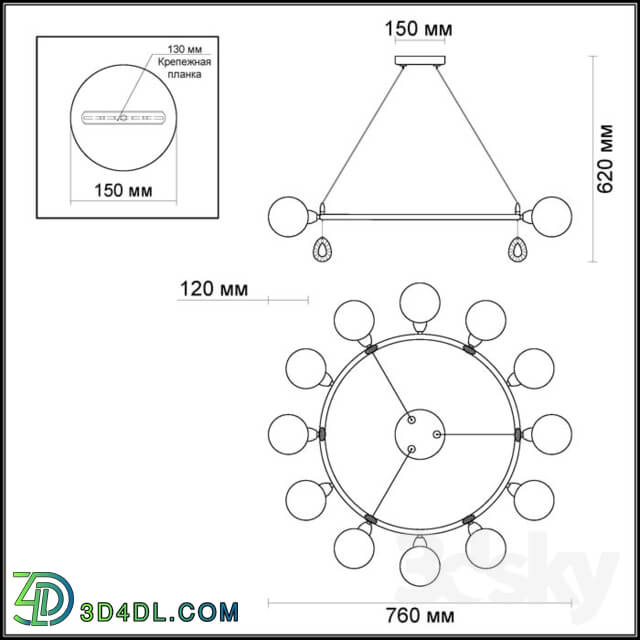 Ceiling light - Chandelier ODEON LIGHT 3982_12 MAGNO