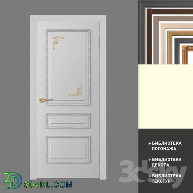 Doors - Alexandrian doors_ Versailles with baguette _Avantage collection_