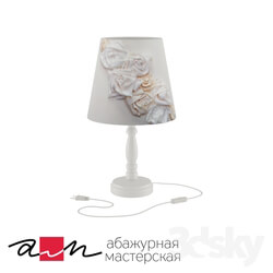 Table lamp - LAMP _Troyandi_ _OM_ 