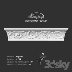 Decorative plaster - OM cornice K264 Peterhof - stucco workshop 