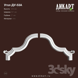 Decorative plaster - www.dikart.ru Du-53A 331x255x21mm 2.8.2019 