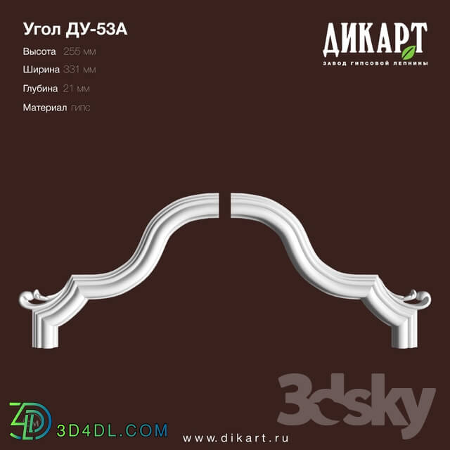 Decorative plaster - www.dikart.ru Du-53A 331x255x21mm 2.8.2019