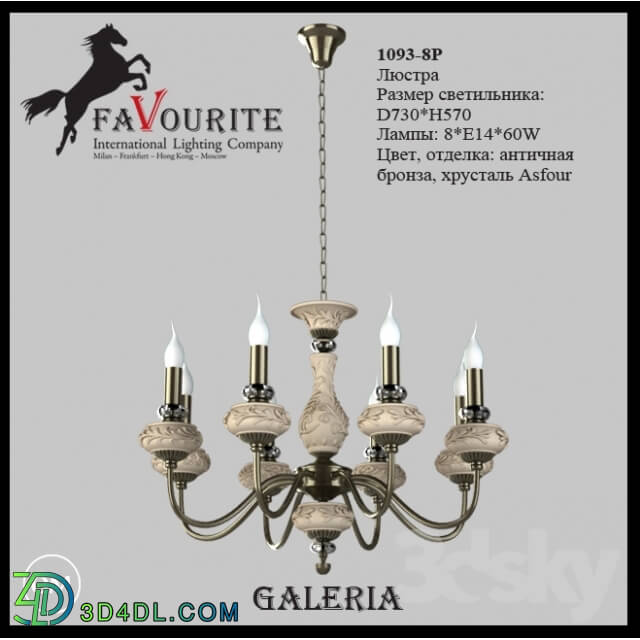 Ceiling light - Favourite 1093-8 p chandelier