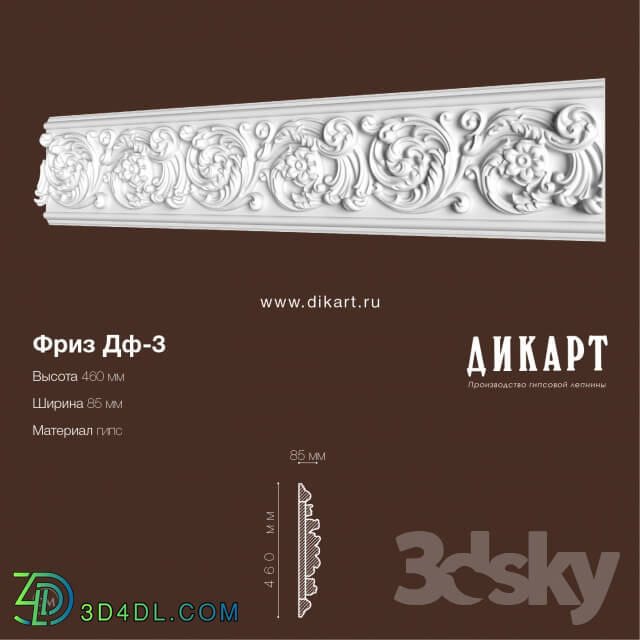 Decorative plaster - DF-3.460Hx85mm