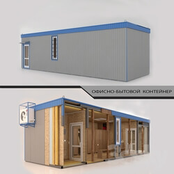 Building - Office-home container 