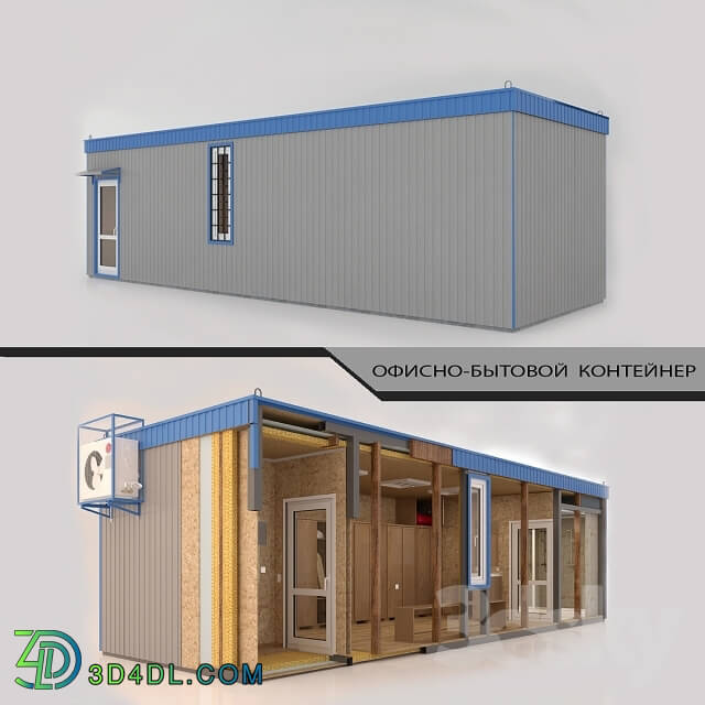 Building - Office-home container