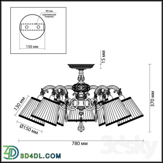 Ceiling light - Chandelier Odeon Light 2882 _ 7C NAVIS