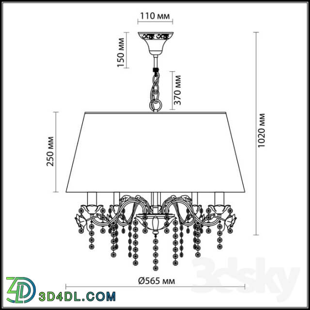 Ceiling light - Chandelier Odeon Light 2685_5 PADMA