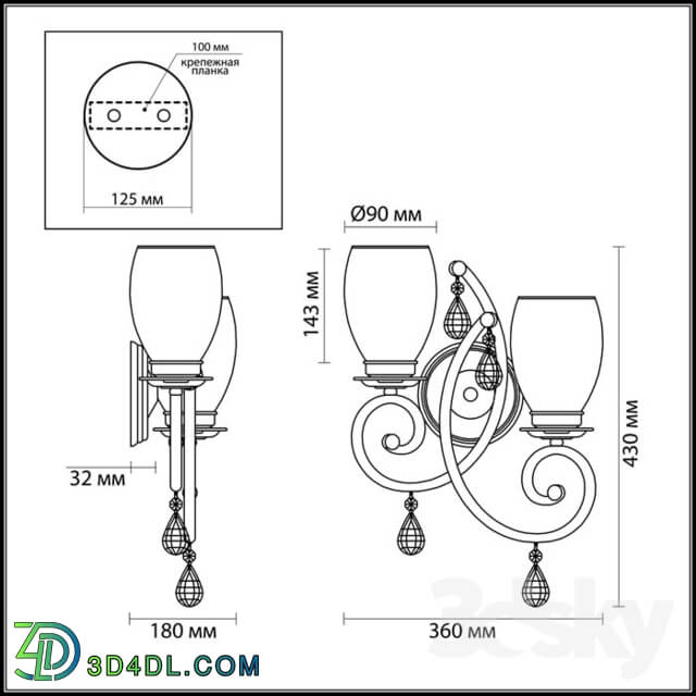 Wall light - Bracket ODEON LIGHT 3923 _ 2W MAGENTA