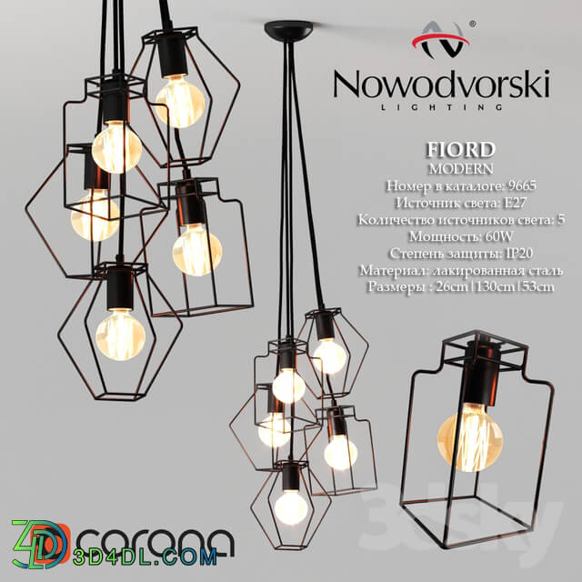 Ceiling light - Nowodvorski FIORD