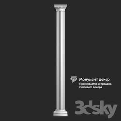 Decorative plaster - OM Column CT 01 