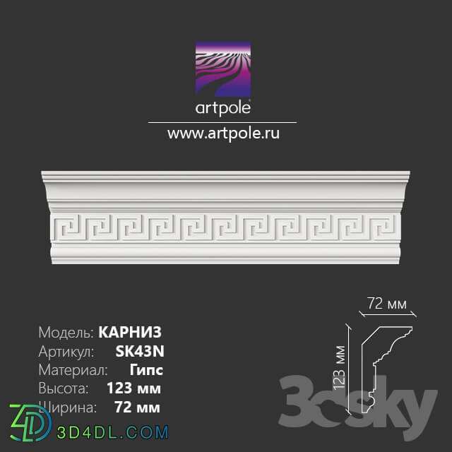 Decorative plaster - Ornamental cornice