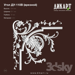 Decorative plaster - www.dikart.ru Du-110V 601x604x30mm 11.7.2019 