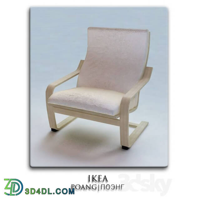 Arm chair - armchair ikeya