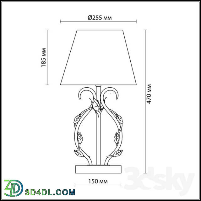 Table lamp - Table lamp ODEON LIGHT 2685 _ 1T PADMA