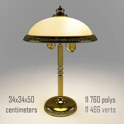 Table lamp - Table lamp in gold. 